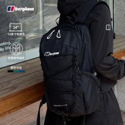 Berghaus26新品18L轻量便捷通勤旅行男女同款背包 岩石黑 均码
