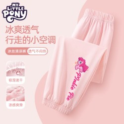 小马宝莉 女童速干运动裤