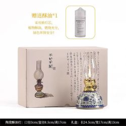 棠门 青花仿古家用茶桌陶瓷酥油灯