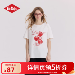 Lee Cooper 樱桃印花夏季短袖
