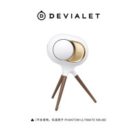 帝瓦雷 新品 蓝牙音响 重低音HiFi发烧级家用客厅高保真一体机电视音箱