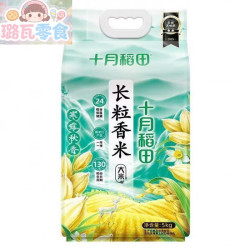 十月稻田 SHIYUEDAOTIAN）十月稻田寒露秋香长粒香米10斤 东北大米 十月稻田寒露秋香长粒香10斤