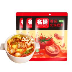 名揚名扬番茄火锅底料家用宿舍 酸甜可口番茄火锅汤料 清汤番茄调味料 番茄味200g[3袋装]