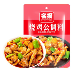 名揚名扬烧鸡公调料160g一料多用干锅麻辣烫四川烧鸡公家用菜谱调料 名扬160g烧鸡公调料