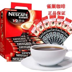 雀巢 速溶咖啡 100条 三合一原味