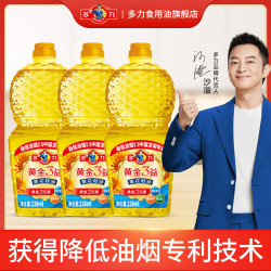 多力 黄金三益葵花籽油238ml×3瓶