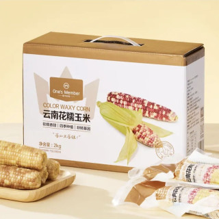 1号会员店 小花糯玉米4斤非转基因 0添加 低脂真空包装 零食