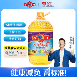 多力 5珍宝 食用植物调和油 5L