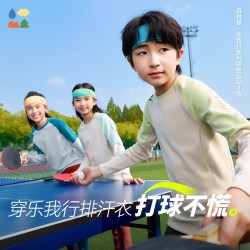 森林棠 【乐我行排汗衣】森林棠26春「打球不慌张」吸湿排汗运动T恤 芦塘鸳鸯 120