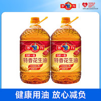 多力 物理压榨 花生油