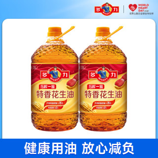 多力 物理压榨 花生油