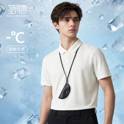 圣得西 【7A抑菌&凉感】 男士商务短袖polo衫