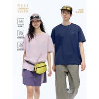 「爽爽2.0」7A抗菌速干户外运动Muse设计银奖圆领短袖