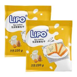Lipo 无涂层面包干 220g*2袋（约82小包）越南进口饼干