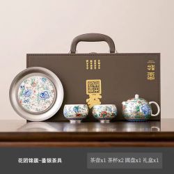 棠门 家用伴手礼花团锦簇鎏银茶具