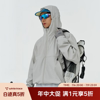 三防冲锋夹克男士