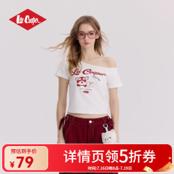 Lee Cooper 美式设计字母斜肩短款T恤