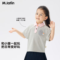 促销活动：京东马·拉丁旗舰店，满1件享5折！