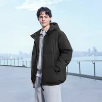 坦博尔 男士羽绒服 防风连帽廓形 黑色 2XL