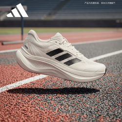 adidas DREAMCUSHION 男女运动休闲鞋 KI5117