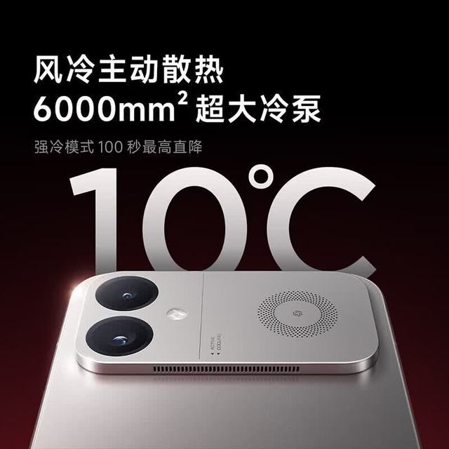 今日必买：红米 k90至尊版  5g手机 太空银 16GB+256GB