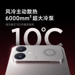 红米 k90至尊版  5g手机 太空银 16GB+256GB