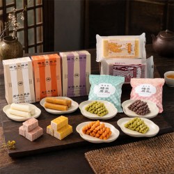 杨先生 手工非遗糕点杭州特产芡实糕条头糕多口味小麻花零食点心