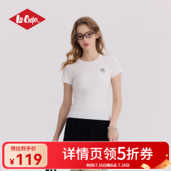 Lee Cooper 肌理感圆领收腰针织T恤短袖女