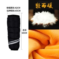 卡地维洛 冬季电动车摩托车护膝保暖骑车骑行挡风加厚男女膝盖防寒拉链护腿