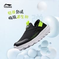 李宁 一脚蹬透气大网孔儿童休闲鞋 YKCU088 多色可选！