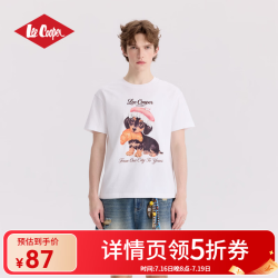 Lee Cooper 针织短袖女装T恤
