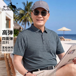 袋鼠 夏季男士POLO衫中年爸爸装短袖T恤