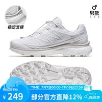 骆驼 登山男鞋户外登山鞋防滑减震徒步鞋百搭运动鞋 银白/芯片灰 38