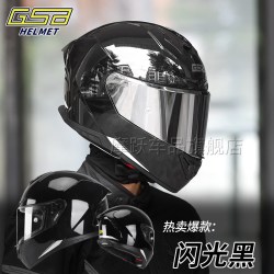国仕邦 361 摩托车全盔 361-闪光黑 54-62cm