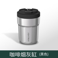 移动端：火焰光 车载烟灰缸自动开盖灭烟车内高端汽车内饰用品 咖啡杯烟灰缸黑色阻燃材质密封不漏烟