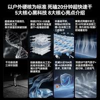 VBREX 防晒透气速干 男士户外运动长裤