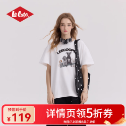 Lee Cooper 2026可爱动物印花短袖