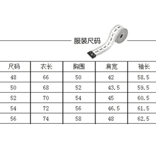 Maxheal 纯棉 深灰 XL 长袖Polo衫