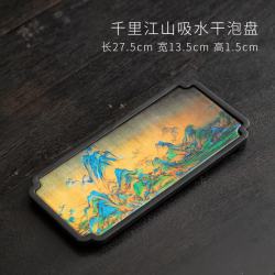 棠门 国风陶瓷干泡盘禅意茶台