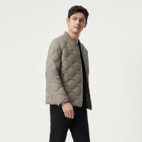 坦博尔 罗纹短款羽绒服 男