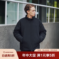 「班班DW」90白鹅绒CORDURA极简立领羽绒服夹克外套男冬季 黑色 XL