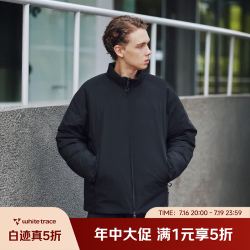 「班班DW」90白鹅绒 750蓬松度 120g 外套