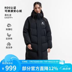 骆驼 女款羽绒服 幻影黑 M