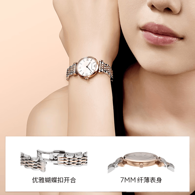 EMPORIO ARMANI 石英女表 AR11223 轻奢氛围感