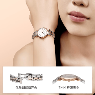EMPORIO ARMANI 石英女表 AR11223 轻奢氛围感