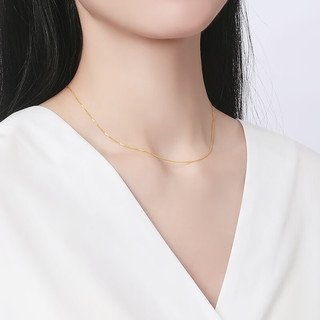 赛菲尔 18K黄金项链女 肖邦链 K黄 45cm