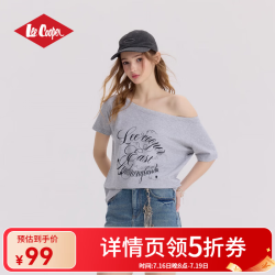 Lee Cooper 美式复古字母印花一字肩短袖