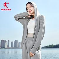 乔丹 女士 夏季户外防晒服