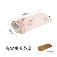 棠门 海棠桃天茶席禅意桌旗