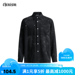 CHINISM 男士春夏季衬衫长袖T恤